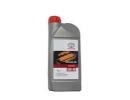 Масло моторное синтетическое ENGINE OIL 5W-40, 1л