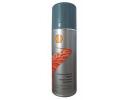 Силиконовый спрей Silicon Spray, 0,2л