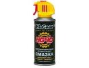 Многофункциональная проникающая смазка HG-40 RUST BLASTER ,140 г
